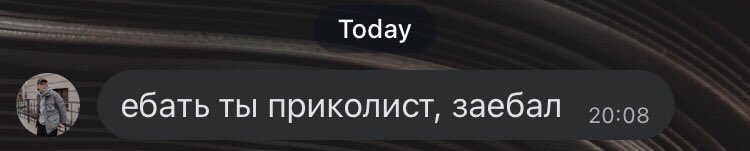 Xrystez's tweet photo. @_maratiks Смотрите у лошка подгорело😜😜😜😜братанчик тут текст на английском, кажись пора открывать переводчик https://t.co/oVyNKlxENl