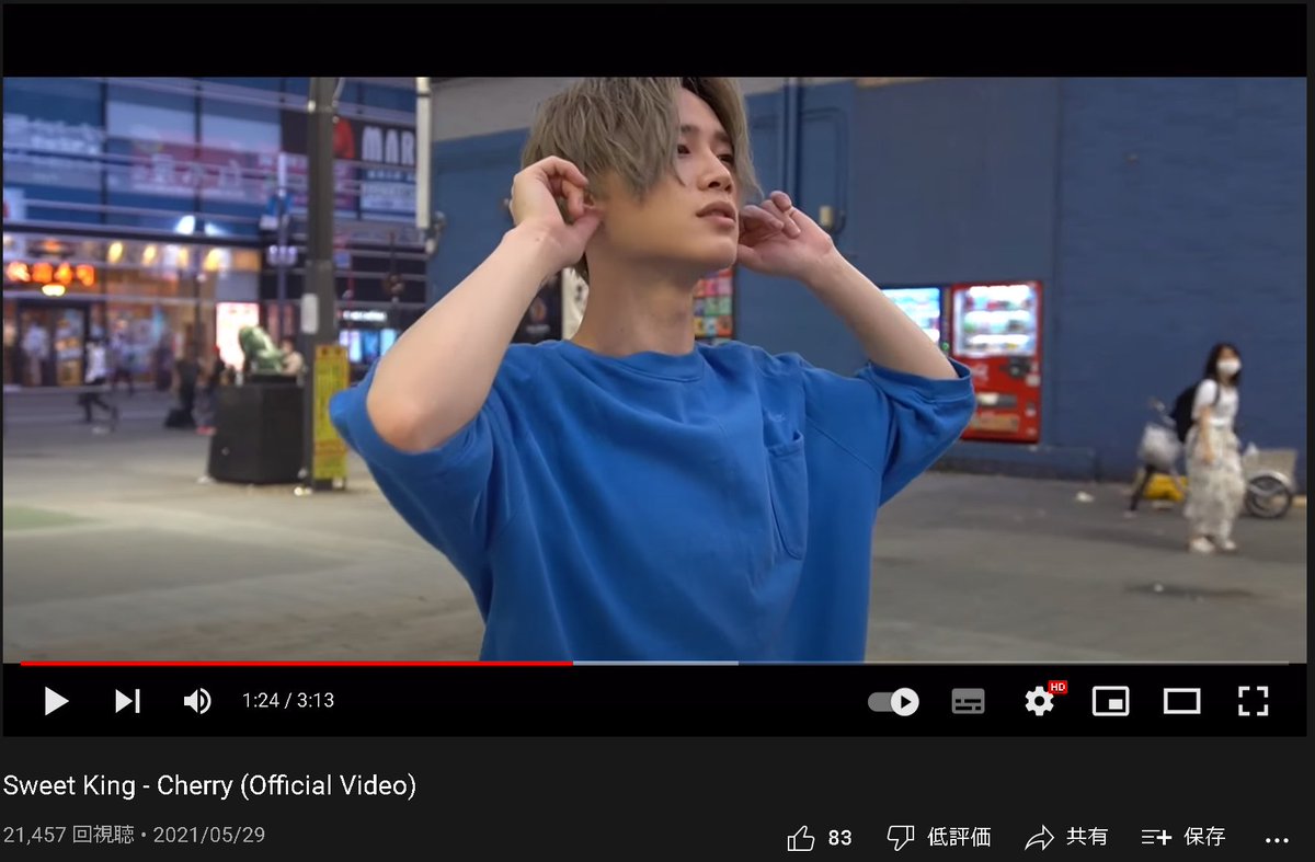 sweet king (sweetking_bjng) Twitter