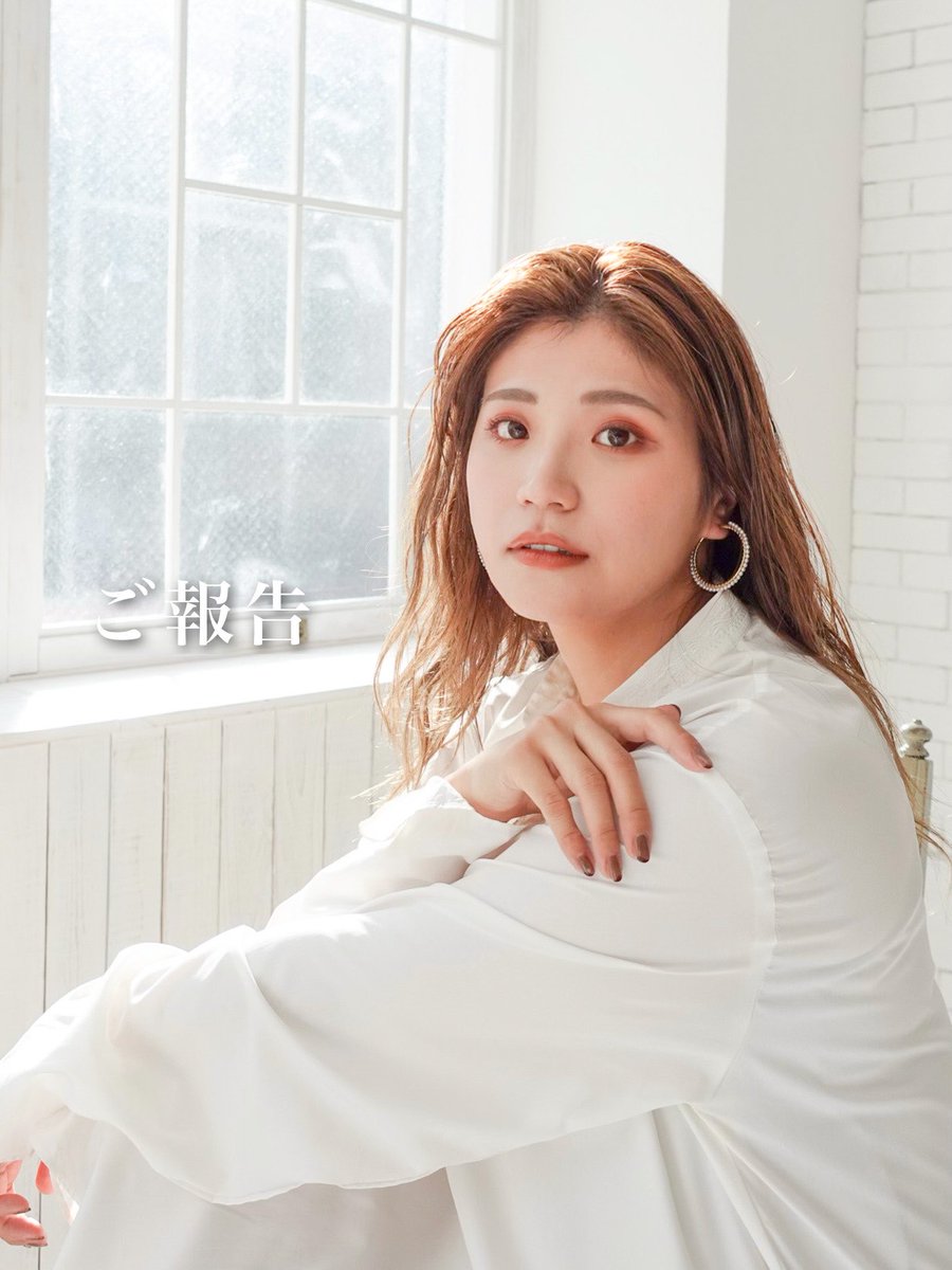 ＊momo＊8月31日以降のご購入をお願いいたします。 momo vol.31 宝物探し特集号 | 編集プロダクション［マイルスタッフ