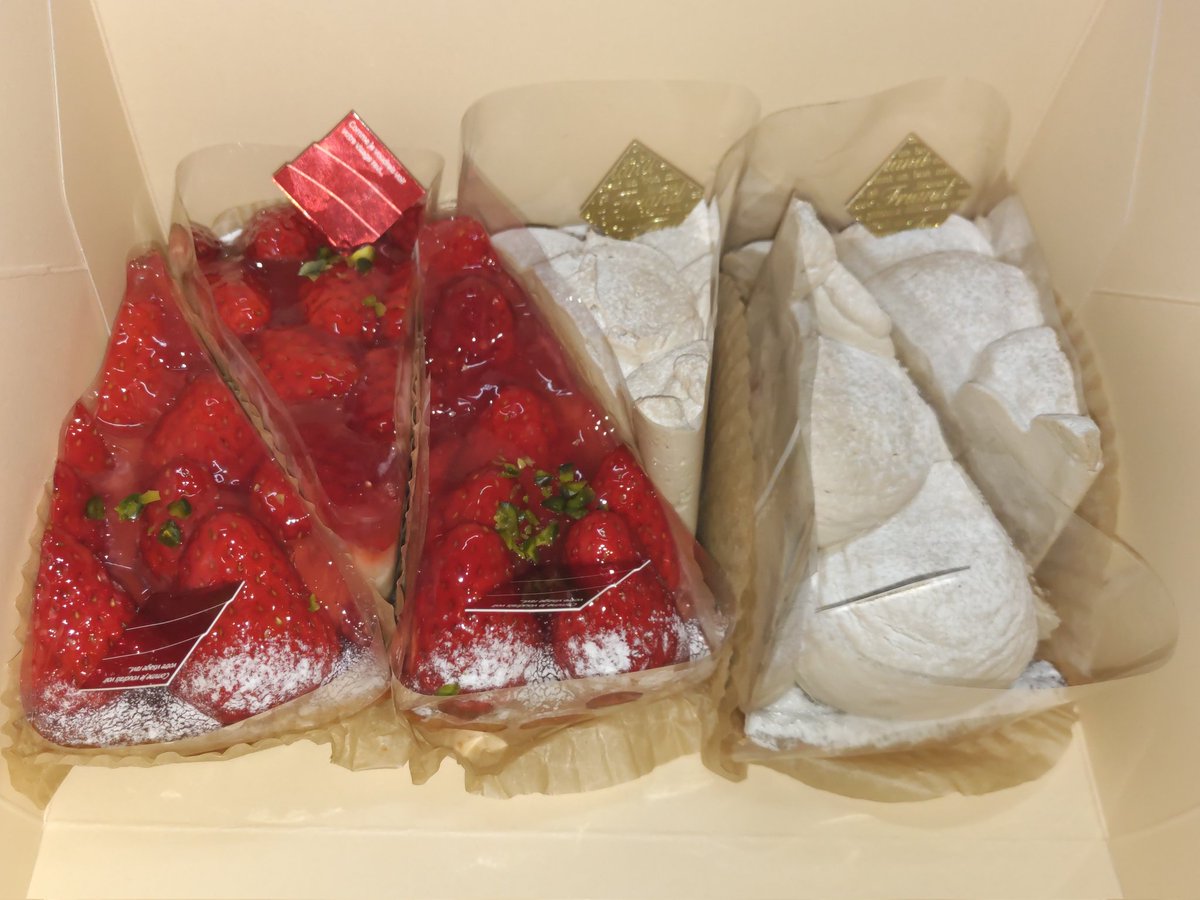 SivMuscul's tweet photo. 誕生日にかこつけたケーキDay。
kuusさんも、『伊那の専門店ナビ』でパラドリが紹介していなかったら、おそらく行かなかったお店。
タルト美味美味〜😋
#kuus
#パラレルドリーム
#伊那の専門店ナビ
#伊那ケーブルテレビ https://t.co/zWZtQD3lMH