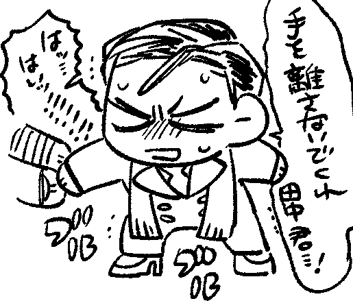 結局実行してくれる 