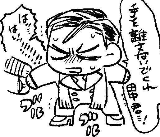 結局実行してくれる 