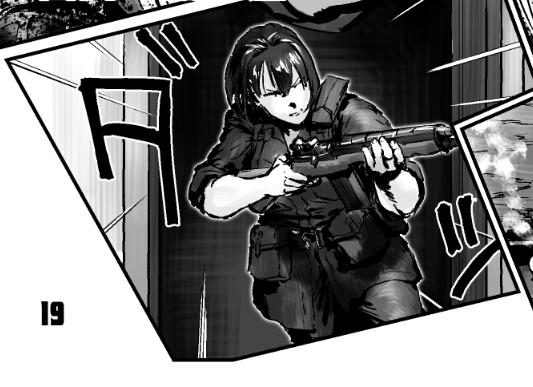#銃をかまえろ 