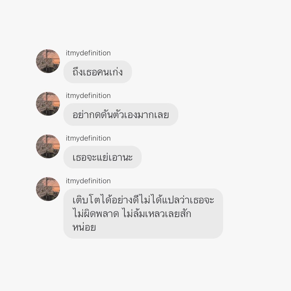 .