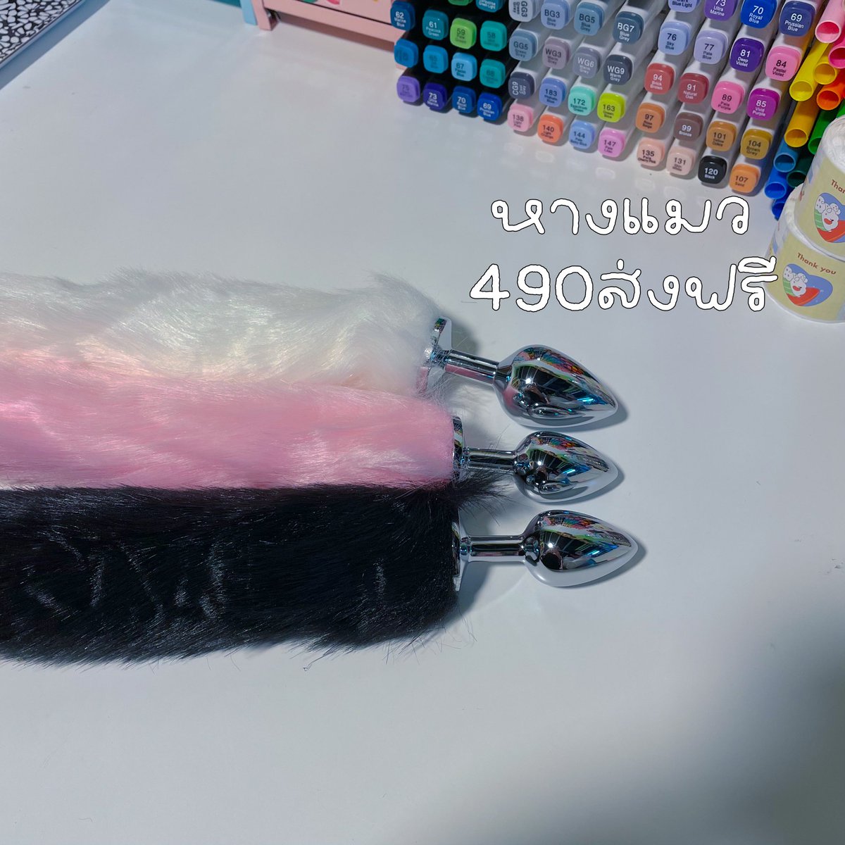 hwjqhs231's tweet photo. 🦊🐱หางแมว หางจิ้กจอก
พร้อมส่ง💖✨มีโปรส่งฟรีด้วยน้า
🤲🏻ตัวหางนุ่มมาก ขนฟูมากๆ><
คือลืออออ ของมันต้องมี👀
‼️ ราคาอยู่ในรูปเยยย🥛🌀
*
( ทางร้านจะปิดเป็นความรับ 
ไม่แจ้งหน���ากล่องว่าในกล่องคืออะไร )
.
#เย็ดหี #เงี่ยนหี #เงี่ยน #เซ็กส์ทอย #เซ็กทอยราคาถูก https://t.co/XTszVeqrmI