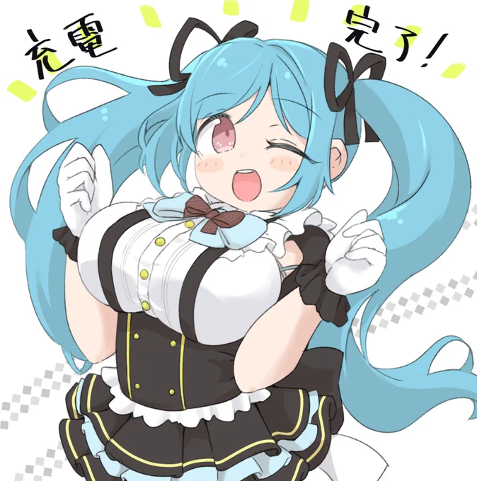 おかえりイオリン! #イオリの森美術館 