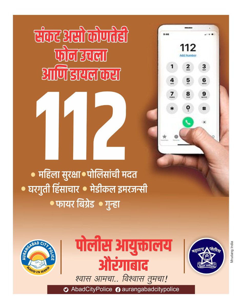 CSNCityPolice's tweet photo. https://t.co/6DafRrUPqf