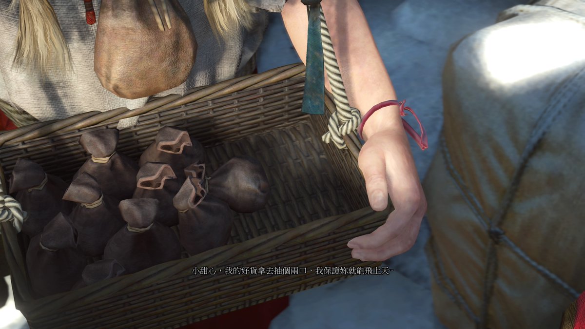 lorebb's tweet image. #PS5Share, #巫師3：狂獵