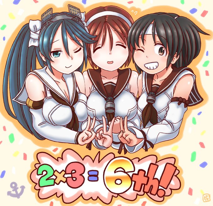 #女の子三人のイラストを貼る見た人もやる 