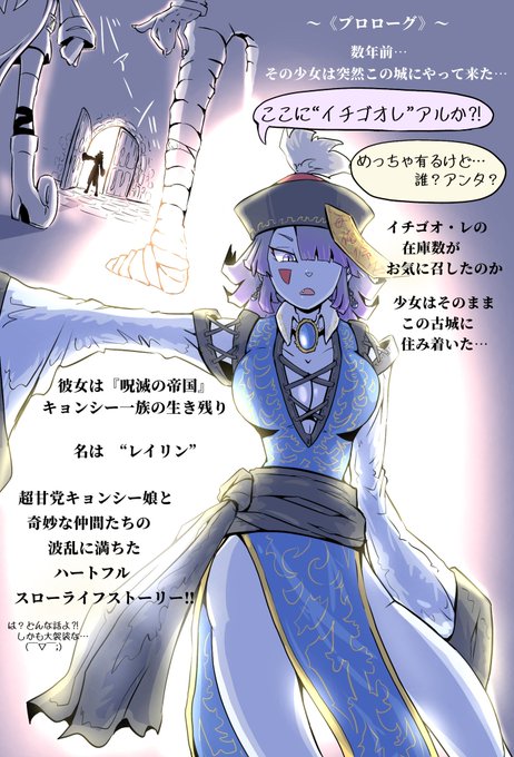 ダイの大冒険 で 1番好きなキャラクターw クロコダインさん 武士中の武士 っ ラグナ お絵描き垢だよぉのイラスト