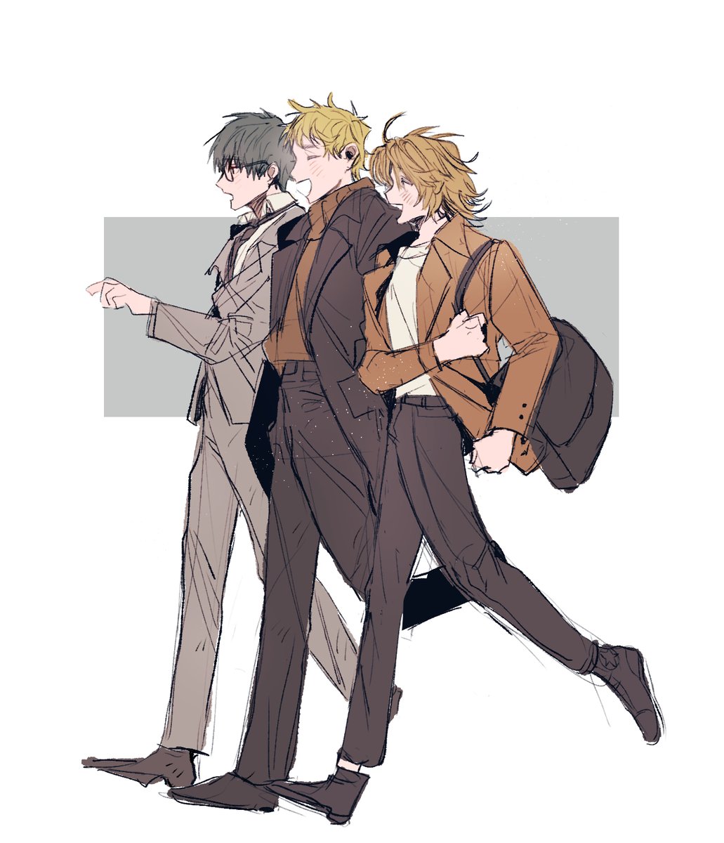 오늘 점심은 어묵탕~!