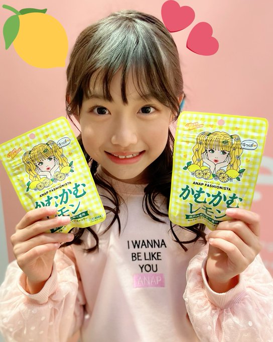 Twitterのコスプレ画像35