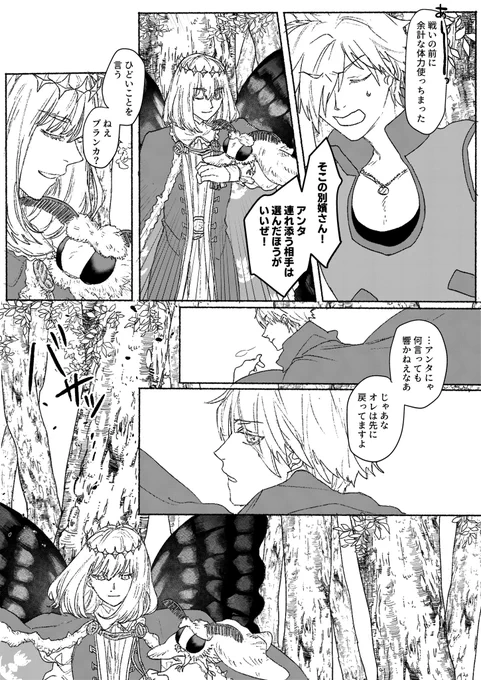 (3/3) 