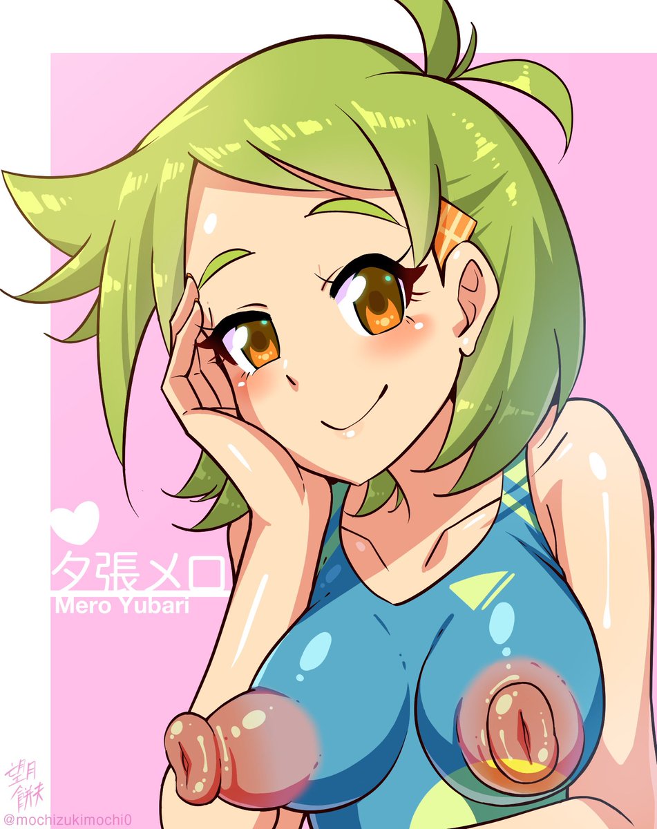 乳首責めシリーズ次作は長乳首新人メロちゃんの新人研修〆パートなので絵見返してたらこの表情落差よ😇 