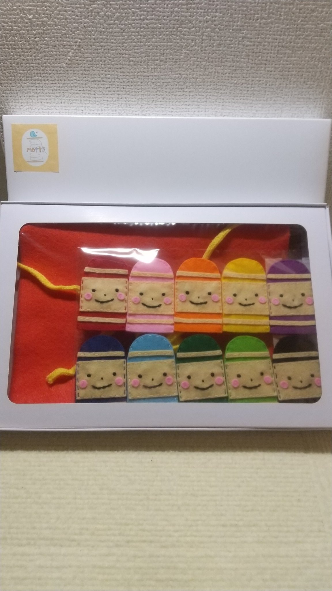 ハンドメイド保育教材motto ラッピングの仕方を変えてみました 少し特別感が出たかな 開けたときに わぁー と思ってくれると嬉しいな ハンドメイド 保育教材 手作りおもちゃ フェルト T Co 3dtrtptkar Twitter ハンドメイド保育教材motto ラッピングの仕方を変えてみました 少し特別感が出たかな 開けたときに わぁー と思ってくれると嬉しいな ハンドメイド 保育教材 手作りおもちゃ フェルト T Co 3dtrtptkar Twitter
