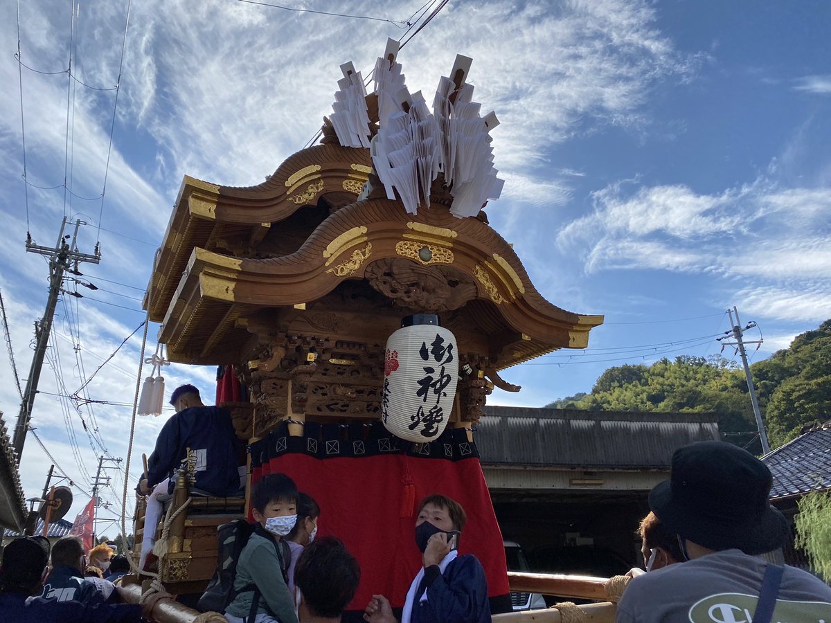 kyousaikai373's tweet photo. 皆さん今年は絶対に祭りを開催しましょう！先祖代々受け継がれてきた村の宝物を自分たちでとめるわけにはいきませんよね？実際武漢肺炎が原因で祭りが止まってしまった村がありますやる事に意味があるんですコロナ対策などやればなんとでもできます。止めない為にも今後の祭りのためにも開催しましょう https://t.co/8ACeMg5jy7
