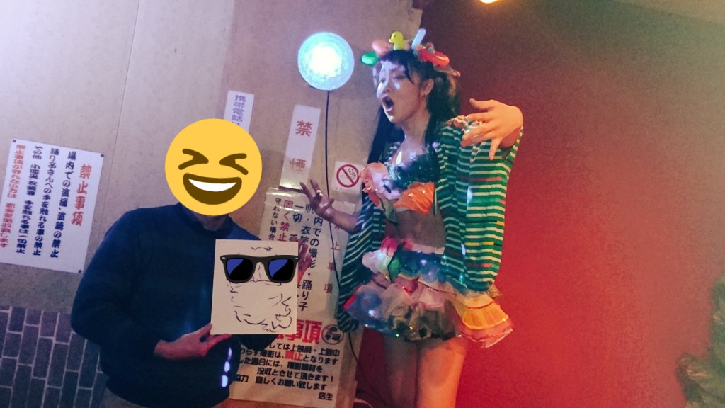 ちょうど一年前の今日が、初めて栗鳥巣さんにおまん似顔絵を描いてもらった日でした。明後日までAQKに出演中の栗鳥巣さんですが、また熱海にも来ていただきたいです。
#栗鳥巣