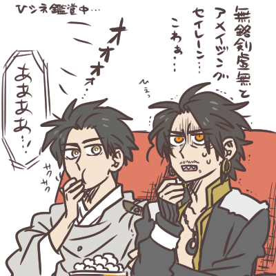 1000年の付き合いの聖剣が出ると聞いてVシネ鑑賞にきたバハトさんと付き添いのユーリさん ネタバレにならない程度の個人的な感想。ちなみに今回のVシネにバハトさんは出てないです。 