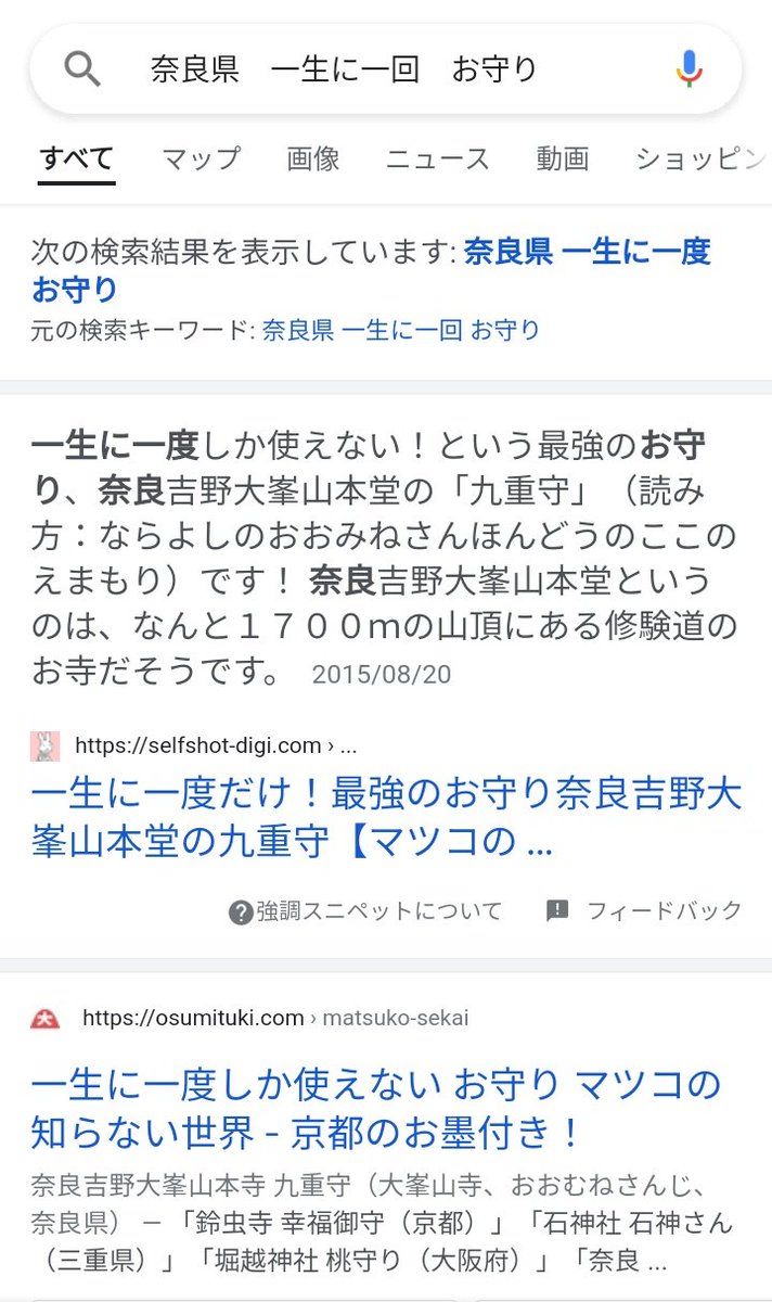 九重守 Twitter Search Twitter 九重守 Twitter Search Twitter