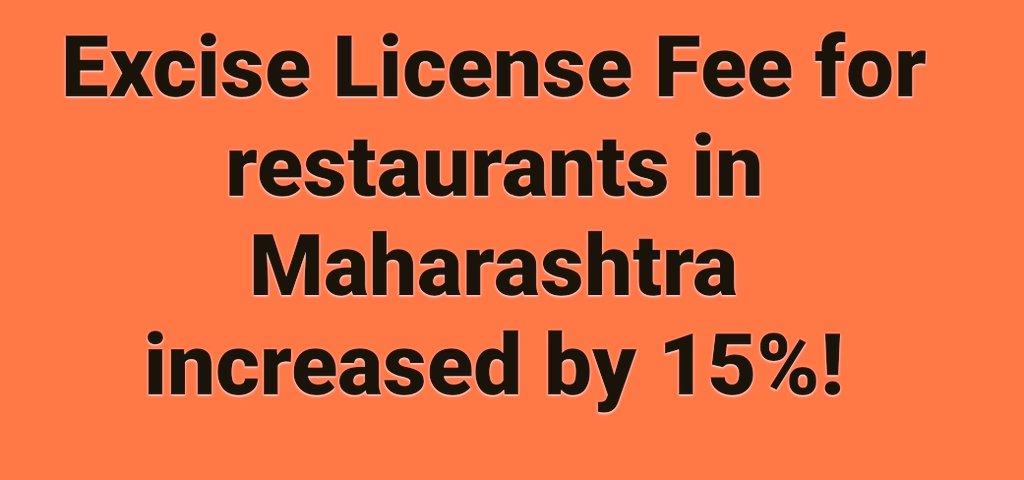 Dear Maha Govt,

Increasing excise license fee by 15% aftr imposing all possible restrictions on us for 2 yrs; keeping us shut, to operate at 50% capacity only, for restricted hrs and serve only to fully vaccinated is truly illogical, heartless, brutal &amp; harsh!
#SingledOutAgain