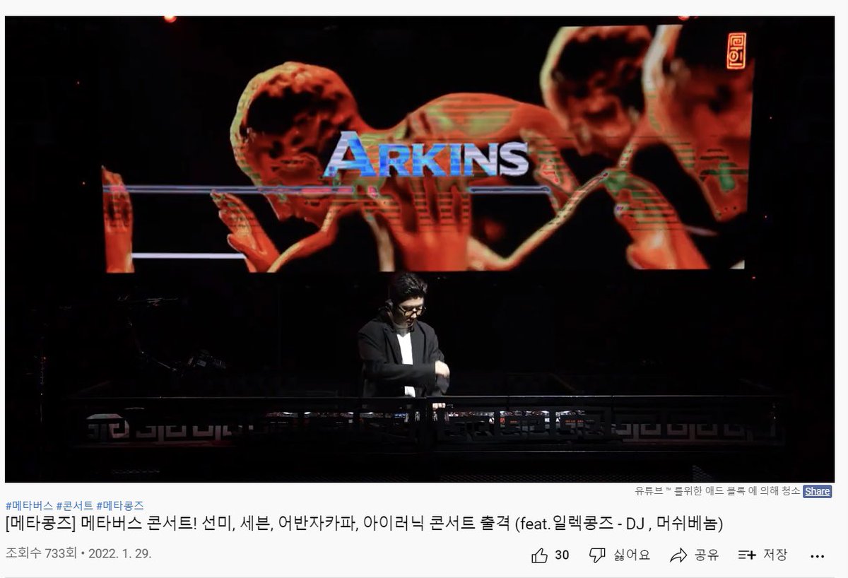 imleonas's tweet photo. @meta_kongz 재밌어요 https://t.co/QlDcD3n5lc