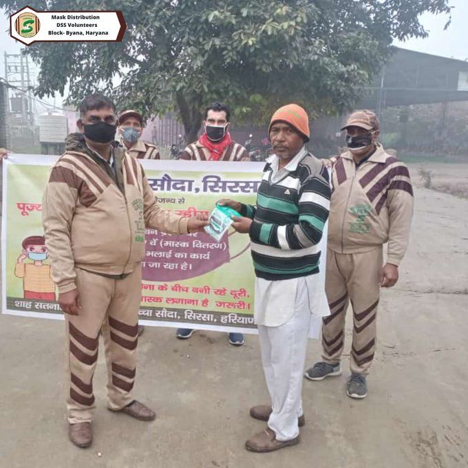 #MaskDistribution
#Covid19Prevention 
#FightAgainstCovid
#DeraSachaSauda
#SaintDrGurmeetRamRahimSinghJi
#SaintRamRahimJi
#BabaRamRahim
#SaintDrMSG
#GurmeetRamRahim