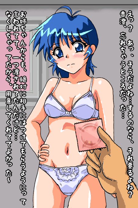 ç¬æãšåèŠã«æºã¡ããã¹ãŒããŒãªã¢ã«éº»éãã£ã©ã«ã³ã³ããŒã ãäœ¿ãæšãäŒããæã®åå¿+α
ãã®8 è¹æ²¢éŠæŸ
å§ããã®æå°ã§ä»ããã¿ã€ããèªè¡ã®ããã«æã£ãŠãã¿ãããªè©±ãçã
ãããŠå¥œãã§ã