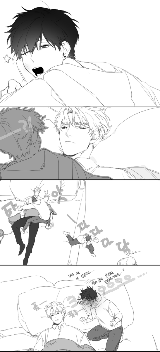 유목민 (@nomad_goro) on Twitter photo 