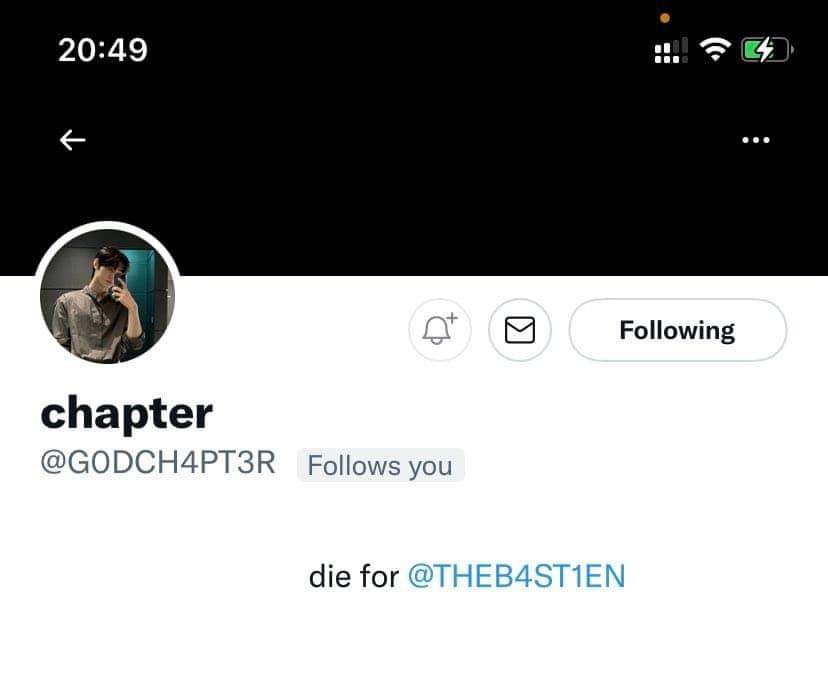 หลงผิดครับ