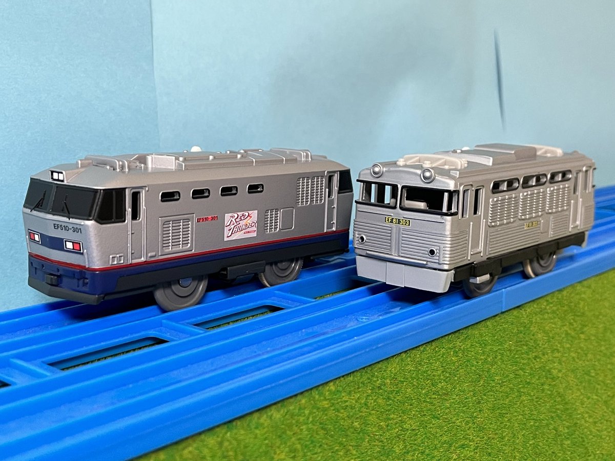 改造車まとめ Min T ミント