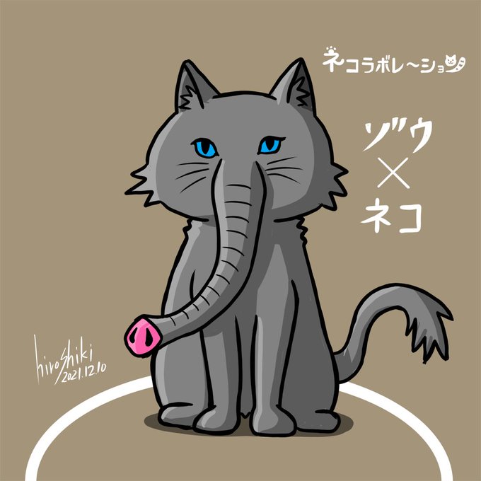 「動物」 illustration images(Latest))