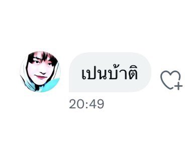 jo๋max 🤍 oat (@exmaxchrist) on Twitter photo 