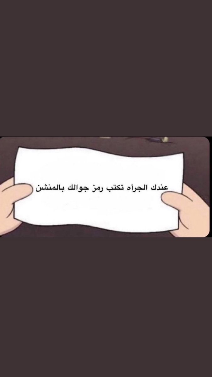 عبدالله🇵🇹 tweet media