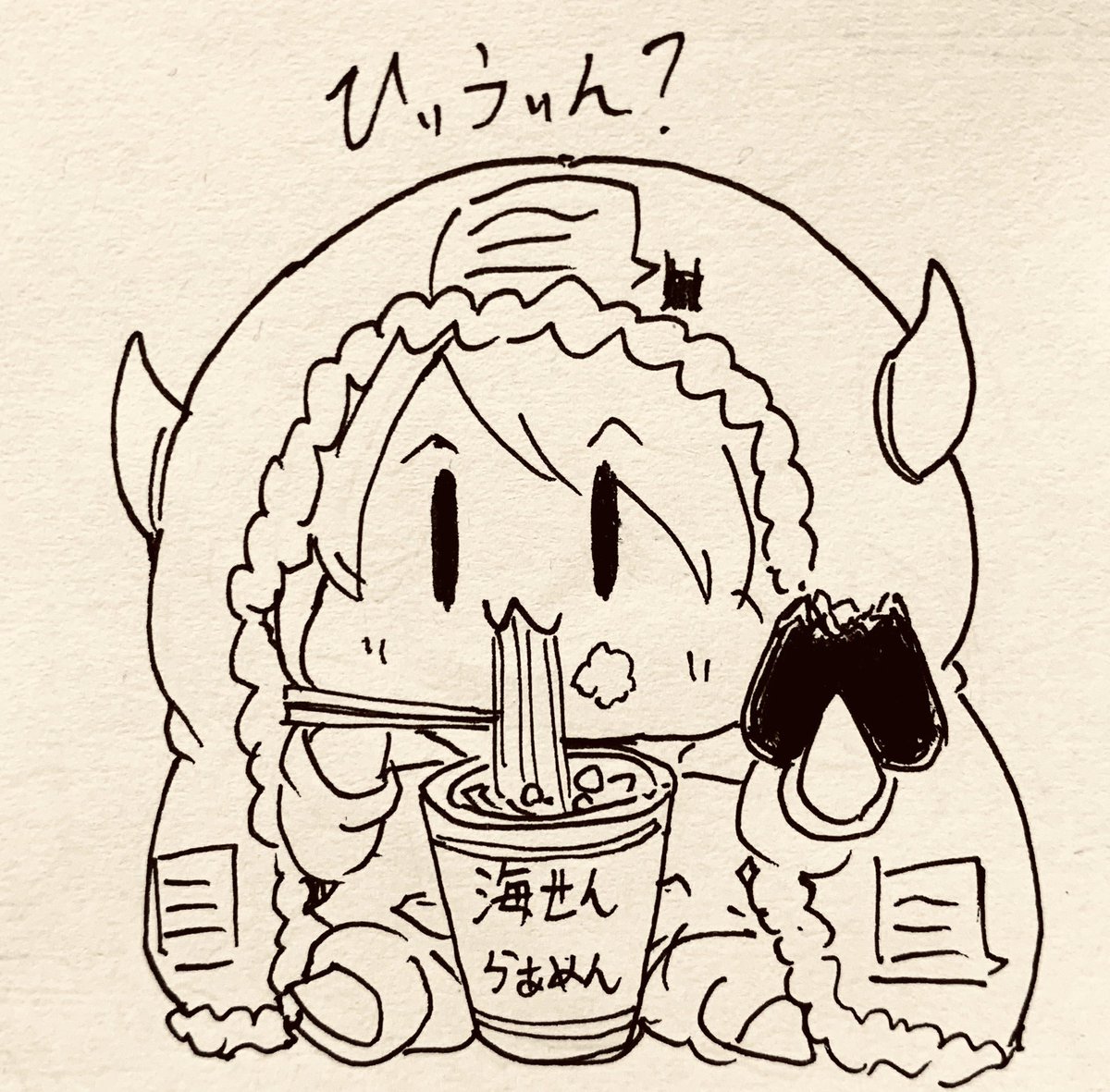 食べてるとこ見られてる甜花ちゃん 