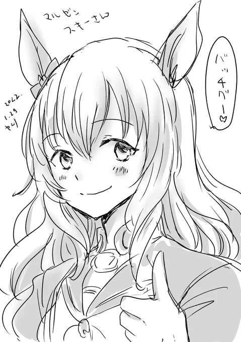 らくがき。ウマ娘のマルゼンスキーさん。 