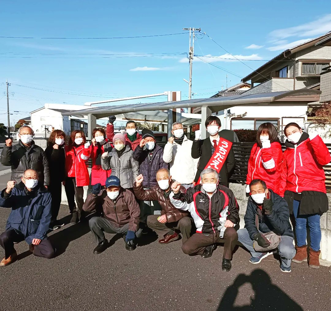 UCHIDAEisuke's tweet photo. 【頑張れうちだ！】
最終日、14ヵ所で街頭演説。ご支援に支えられ、走り抜くことができました。交流のある熊谷参議院議員、江原埼玉県議会議員、福島深谷市議会議員も駆けつけてくださいました。市、県、国とのパイプもある、唯一の若手を是非とも再び皆さまのお力で市政へ！
#うちだえいすけ #市議選 https://t.co/CtN9nHt9x5
