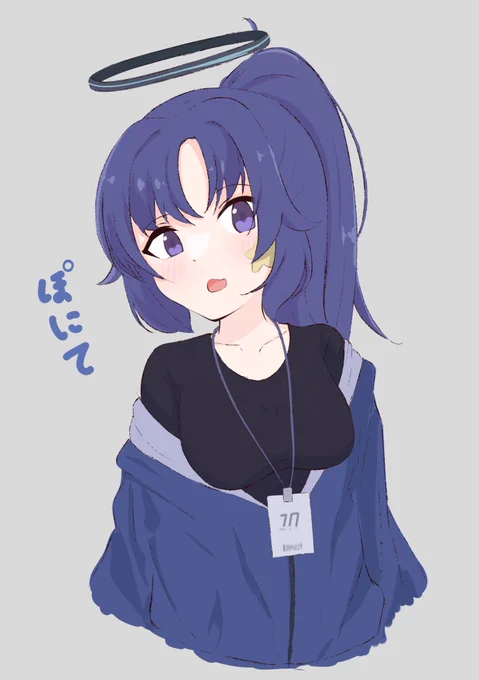 ポニテのユウカ
#ブルアカ #ブルーアーカイブ 