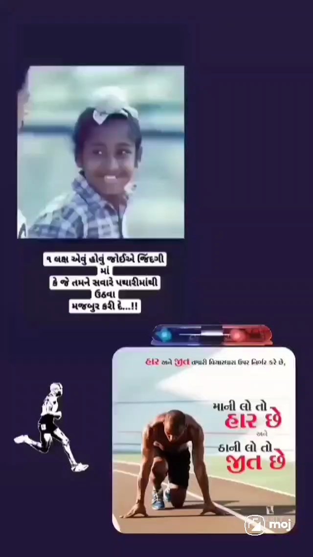 simpleboy3835's tweet photo. #JasticeForArmyStudents 
Jay hind
Jai bharat
Army Written exam jald hi lijiye https://t.co/Kx9GMcZldo