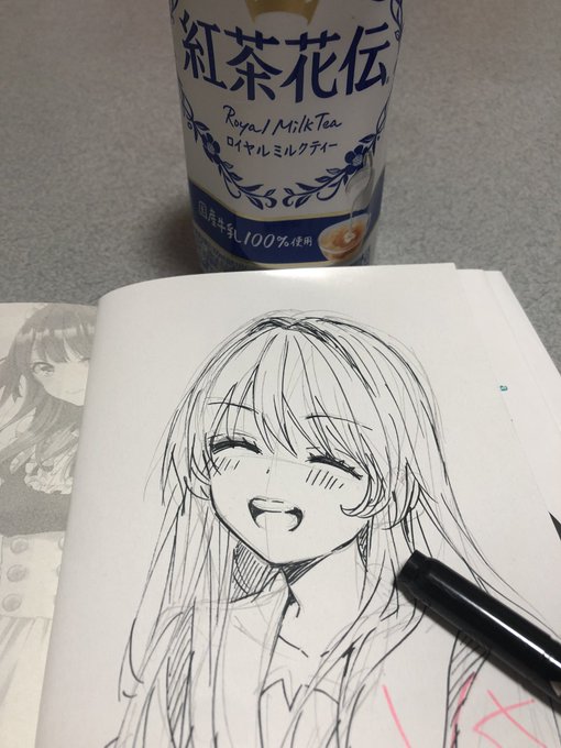 花伝キメるわよ 