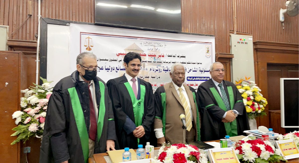 drfayezalotaibi's tweet photo. بحمد الله وفضله نلت اليوم درجة الدكتوراة في القانون التجاري من جامعة القاهرة - جمهورية مصر العربية بتقدير إمتياز https://t.co/kjZtswlHyZ