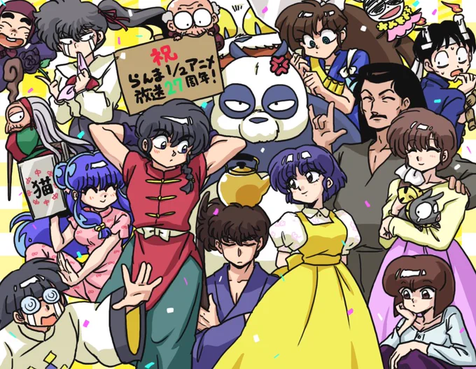 今日の過去集合絵④ 後半はどこまでを集合絵というのか問題になってきそうです。 
