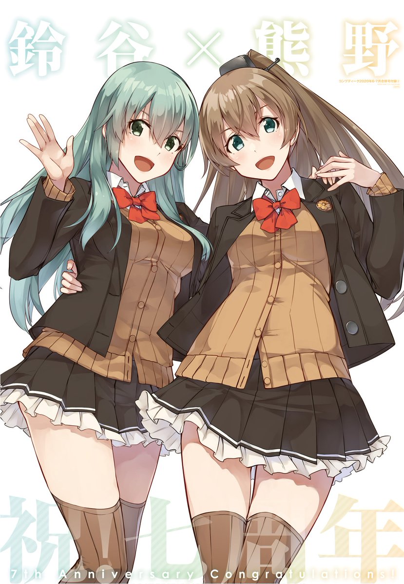 kumano (kancolle) ,suzuya (kancolle) multiple girls 2girls long hair brown hair skirt jacket ponytail  illustration images