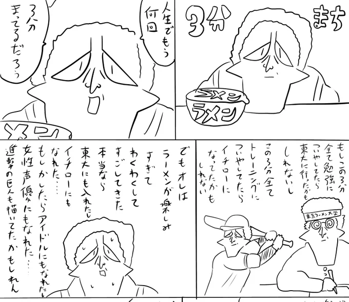 pixivFANBOXで本日のログインボーナス 1/29を公開しました! 
続きは https://t.co/Mp29BFaIP9
#ログボのおっさん 
