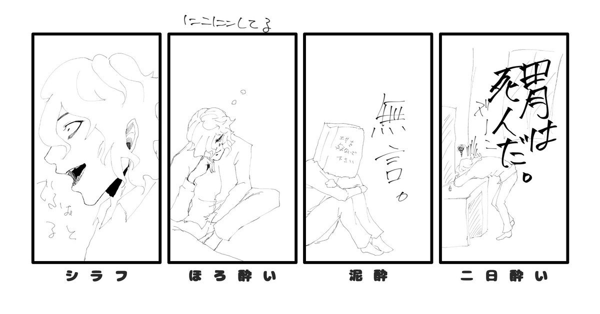 @Akutoban 