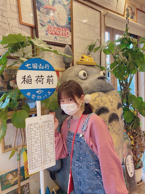 Twitterのコスプレ画像17