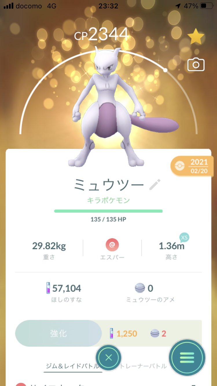 𓂂𖤣𖥧 𝔸𝕝𝕚𝕔𝕠 𓂂𖡼 Ankoromochi506 Twitter