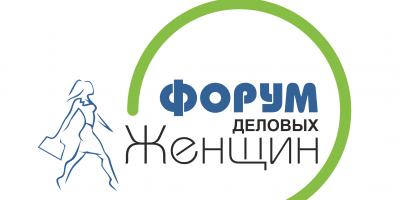 Сообщаем Вам, что в Ульяновской области стартовал прием заявок на конкурс!
На сайте businesslady73.ru во вкладке "Конкурс", Вы можете ознакомиться с информацией и выбрать номинацию. 
Скачайте форму заявки и отправь на указанную эл. почту
Прием заявок ведётся до 1 марта