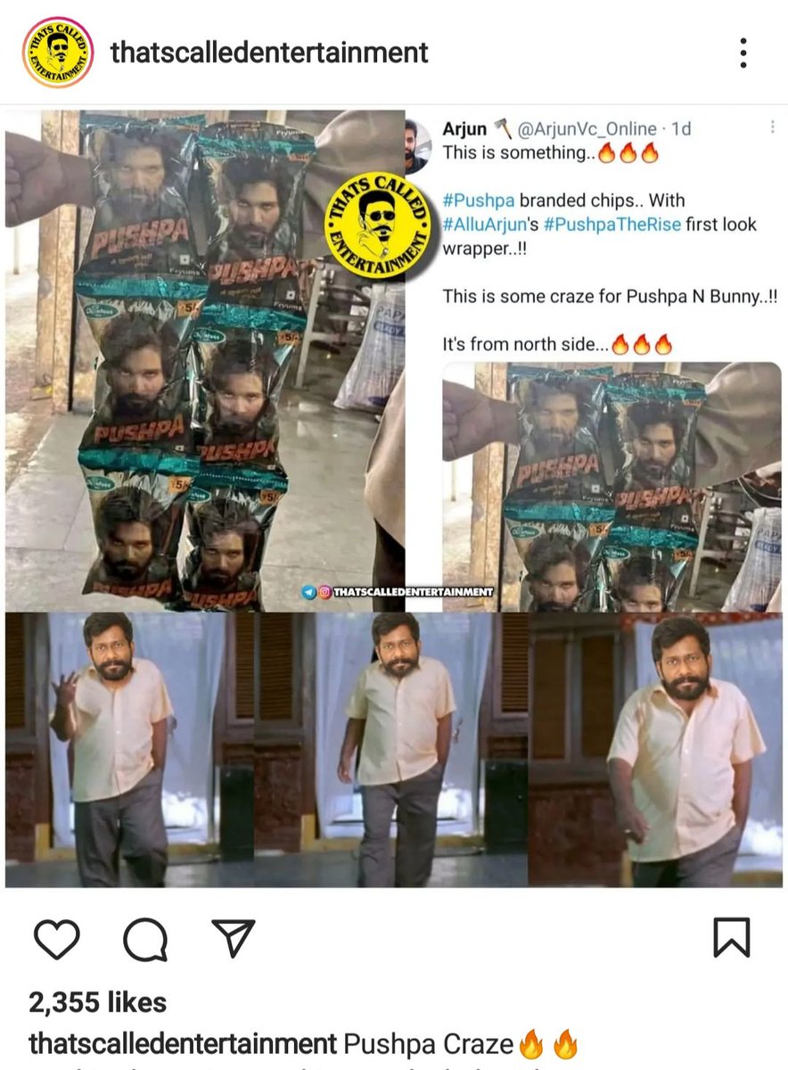 AAIcon36's tweet photo. Our brother @ArjunVc_Online 's tweet in Instagram pages 😂❤️ https://t.co/2QlIFM9uLh
