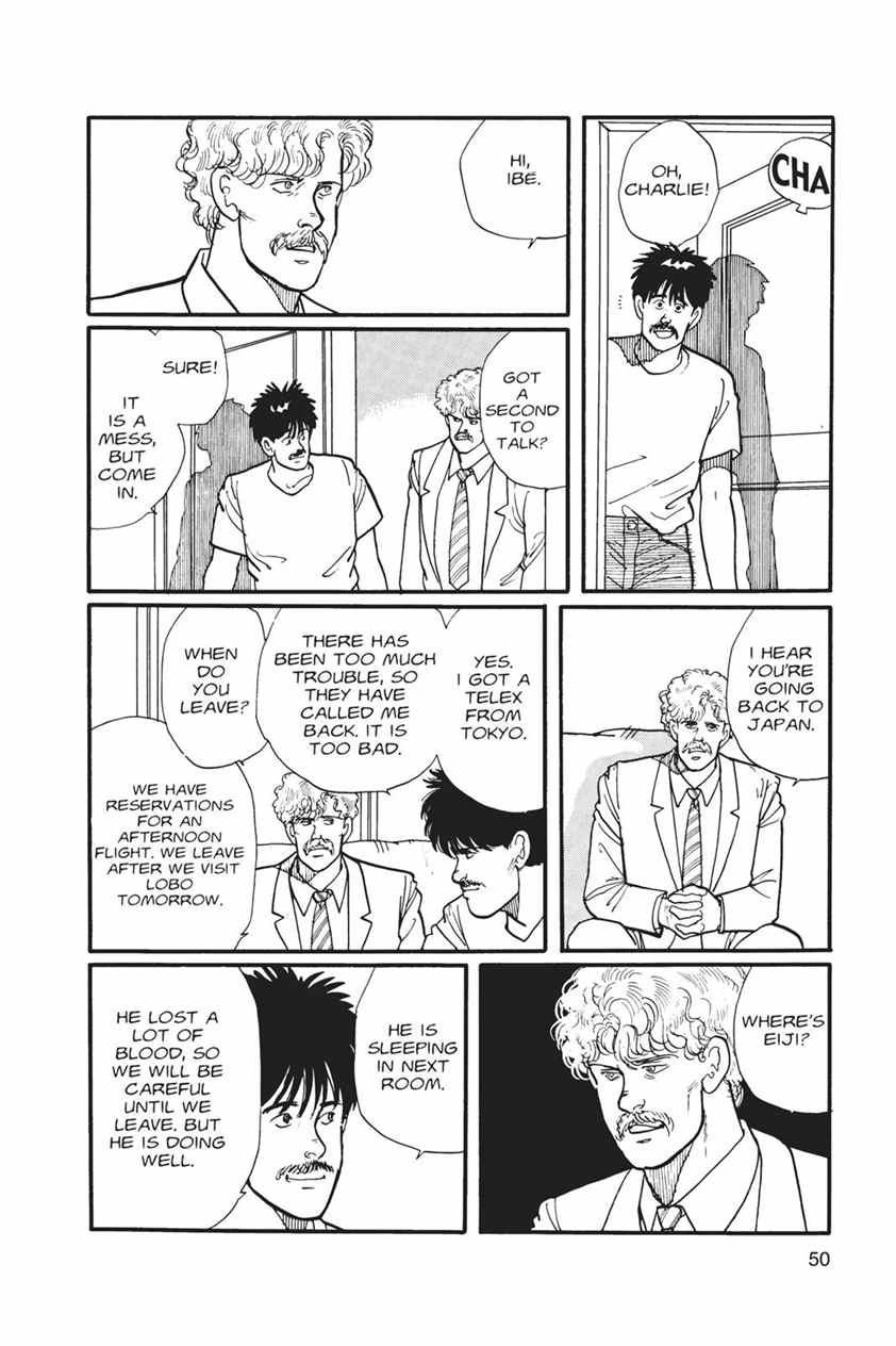 Banana Fish Vol. 2 (Em Portugues do Brasil