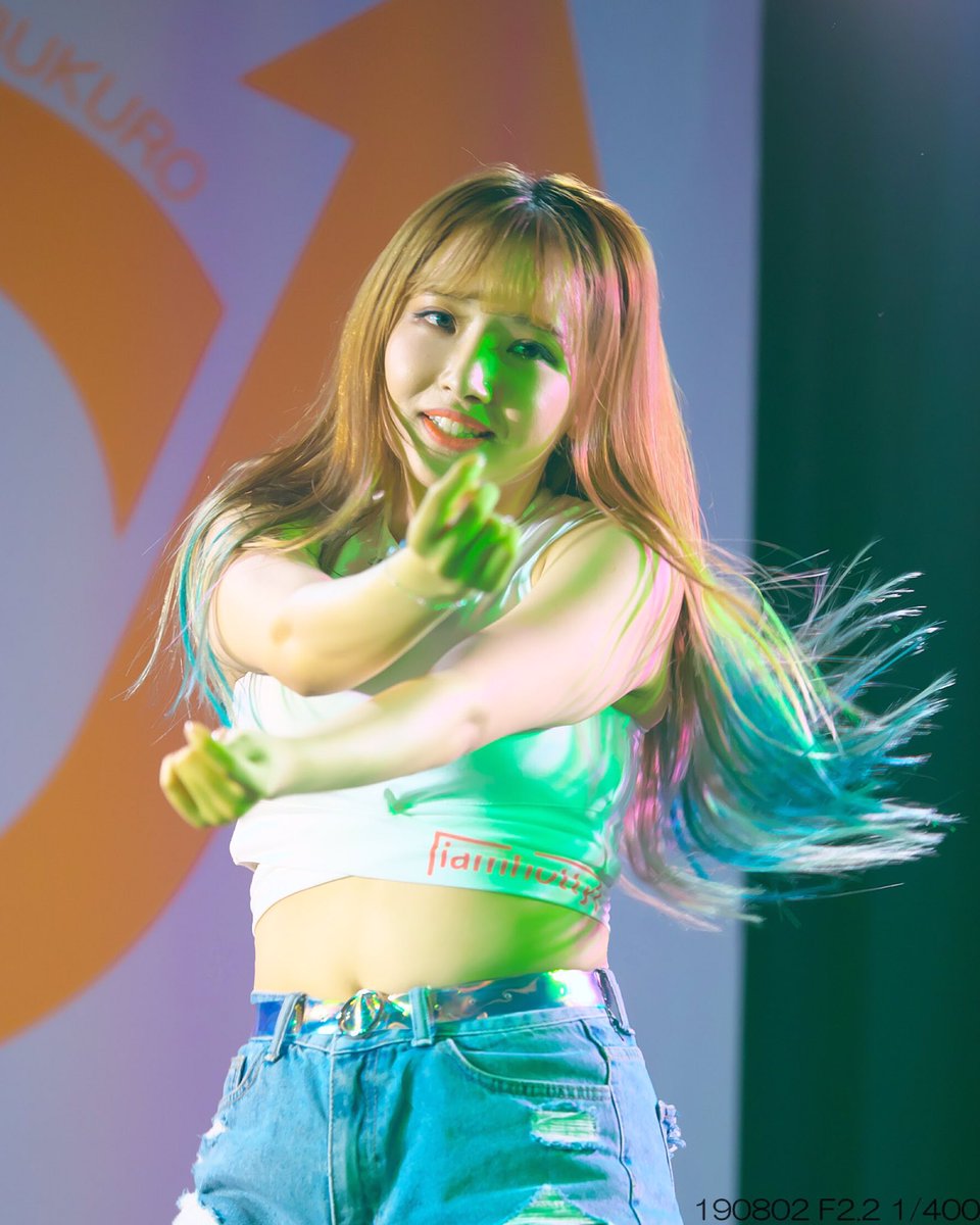 #핑크판타지 #pinkfantasy #아랑 #arang